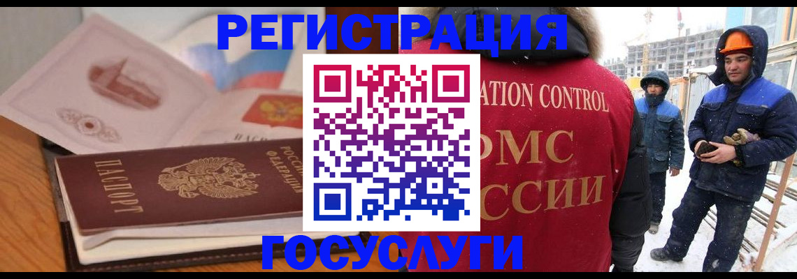 форма 3 в Стерлитамаке